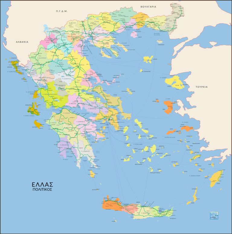 Νεαρή μαθήτρια κλαίει για την σημερινή κατάσταση στην Ελλάδα