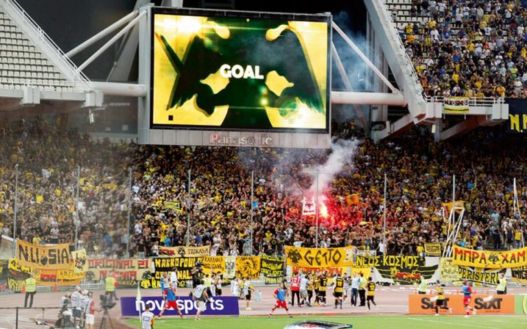 Super League: Ενα βήμα πριν την κατάκτηση του τίτλου η ΑΕΚ