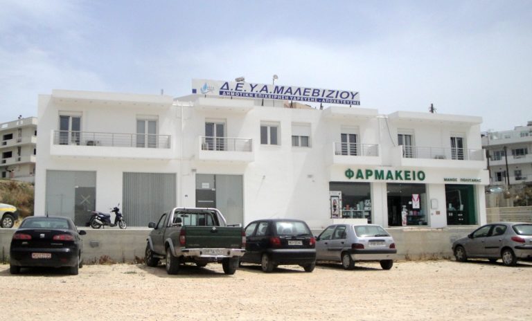 Νέο δίκτυο ύδρευσης για τα Καλέσα