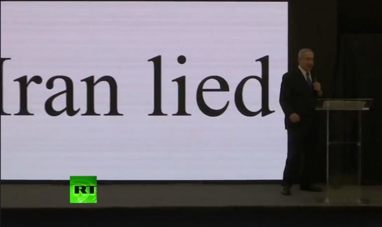 «Βόμβες» Νετανιάχου! «Το Ιράν έχει όπλα μαζικής καταστροφής»! Παρουσίασε ντοκουμέντα σαν… σταρ!