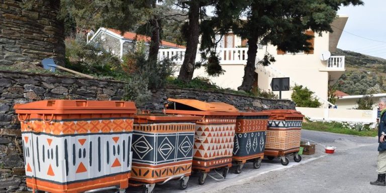 Ζωγράφισαν τους κάδους και… άλλαξαν το χωριό τους!