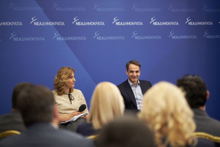 Συνάντηση Προέδρου της Ν.Δ. κ. Κ. Μητσοτάκη με στελέχη του Μητρώου της Ν.Δ.