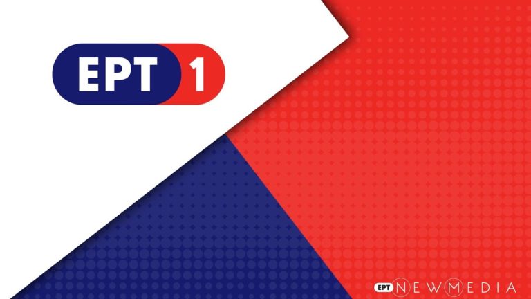 Live η συνέντευξη Τύπου Τσίπρα-Γιούνκερ από το Μέγαρο Μαξίμου