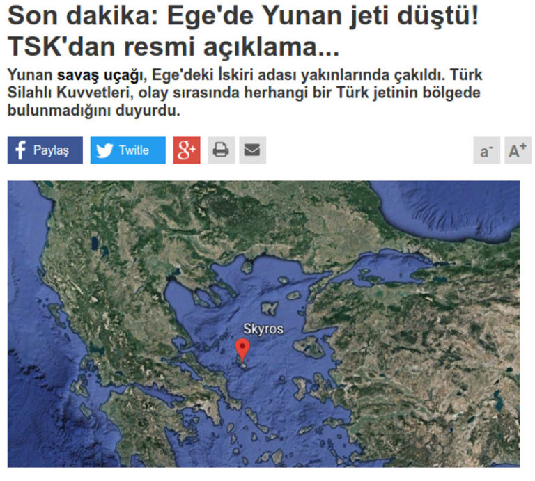 Τα τουρκικά ΜΜΕ για την πτώση του Μιράζ- Δεν υπήρχε στην περιοχή τουρκικό αεροσκάφος