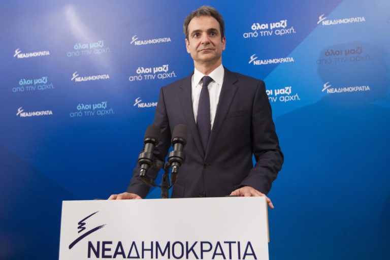 Συνάντηση με τους πολίτες ο Πρωθυπουργός και Πρόεδρος της Νέας Δημοκρατίας Κυριάκος Μητσοτάκης το Σάββατο 1 Ιουνίου