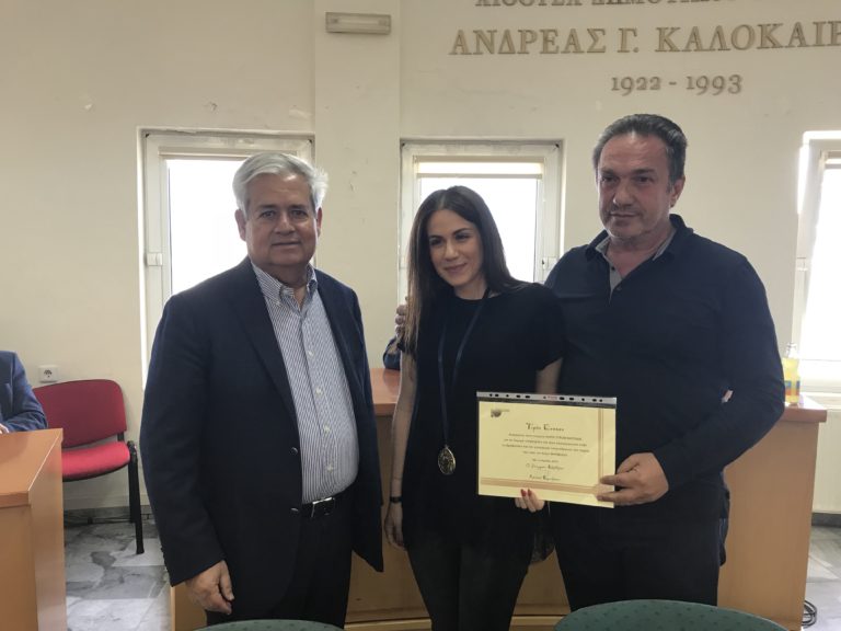 Ο Δήμος Μαλεβιζίου τίμησε την εταιρεία Super Strom Βατσινάς