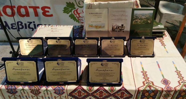Παγκρήτιος  διαγωνισμός  μαντινάδας από τον Πολιτιστικό Σύλλογο Κορφών