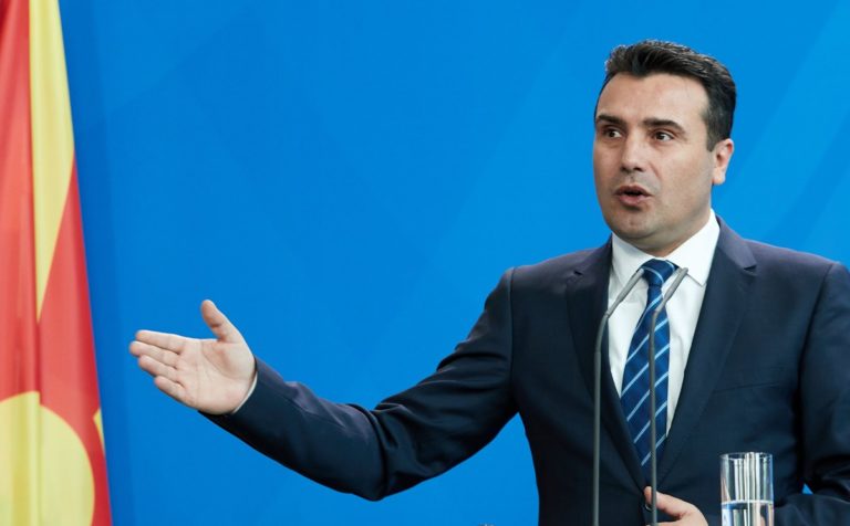 Ζάεφ: Μέχρι τις 20 Ιουνίου, θα προσπαθήσουμε να βρούμε λύση για το όνομα