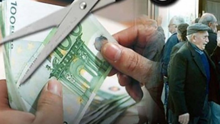 Η κυβέρνηση πανηγυρίζει: Μείωση συντάξεων το 2019, όχι νωρίτερα!
