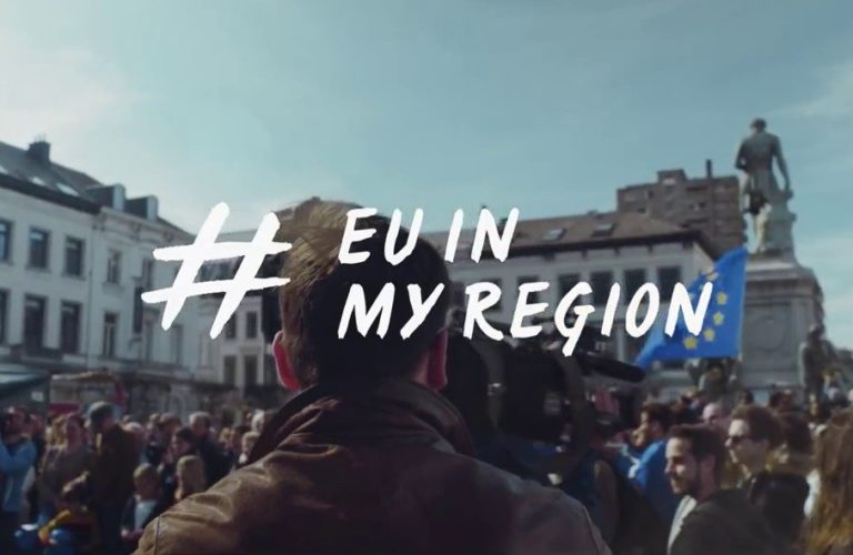 Ενημερωτικές εκδηλώσεις «Europe in My Region 2018» από την Ειδική Υπηρεσία Διαχείρισης ΕΠ Περιφέρειας Κρήτης