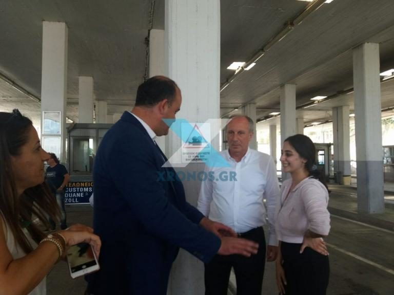 Μουχαρέμ Ιντζέ: Πάτησε Ελλάδα! Στο Τελωνείο των Κήπων