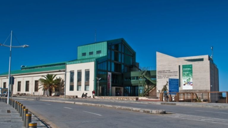 Πρόσκληση σε συνάντηση της Ευρωπαϊκής Επιτροπής με το έργο Life Natura Themis