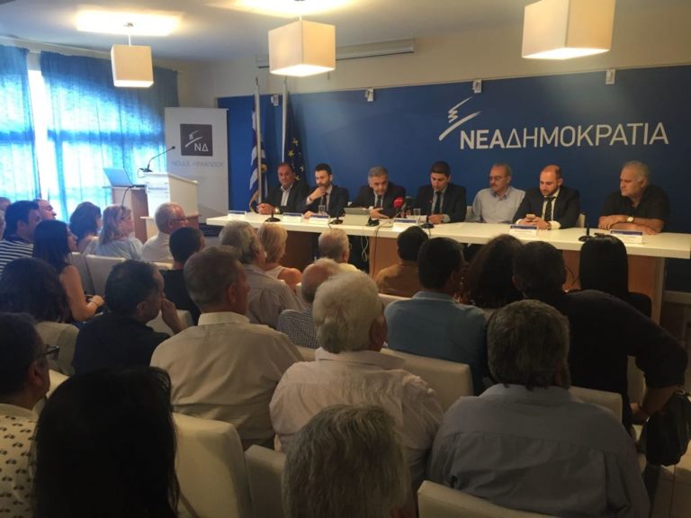 Συνέντευξη Τύπου και Συνεδρίαση ΝΟΣ Ηρακλείου