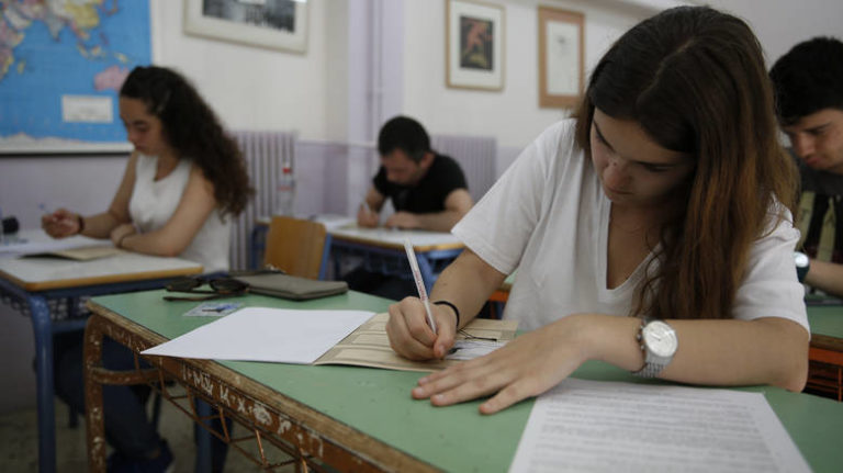 Πανελλαδικές – Πανελλήνιες Εξετάσεις 2018: Πέντε συμβουλές επιτυχίας