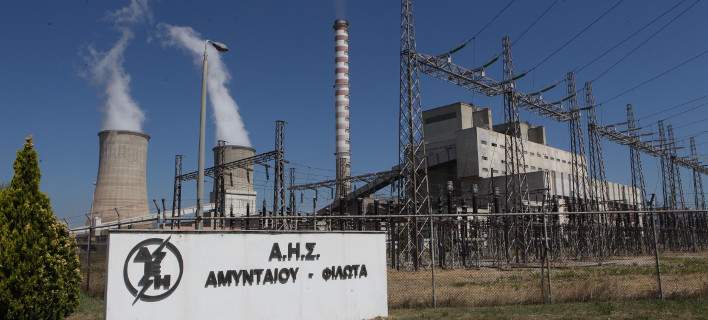Η ΔΕΗ ενέκρινε με τηλεδιάσκεψη την πώληση των λιγνιτικών μονάδων Μεγαλόπολης-Φλώρινας