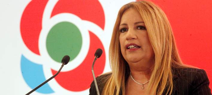 Γεννηματά: Να μην εφαρμοστεί ο αυξημένος ΦΠΑ στα νησιά -Η κυβέρνηση να αφήσει τις υπεκφυγές