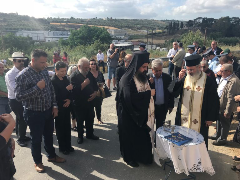 Συγκίνηση στην τελετή ονοματοθεσίας της οδού Κωνσταντίνου Ηλιάκη