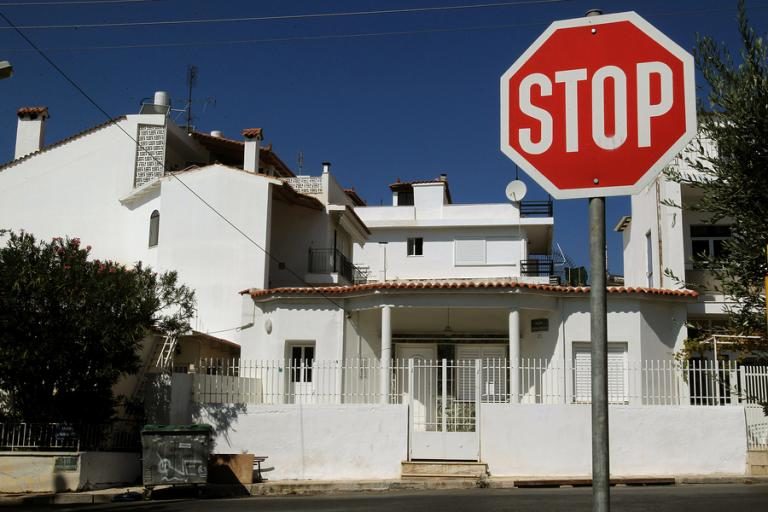 Νόμος Κατσέλη: Αυτές είναι οι αλλαγές που συμφώνησαν κυβέρνηση και θεσμοί