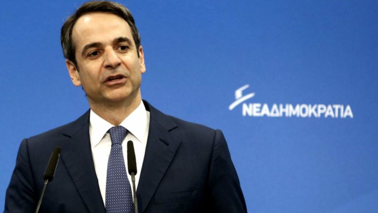 Η συνέντευξη του Προέδρου της Ν.Δ. κ. Κυριάκου Μητσοτάκη  όπως δημοσιεύεται σήμερα στην Εφημερίδα “Το Βήμα της Κυριακής”