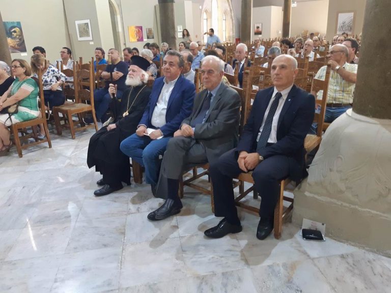 Ο πολιτισμός και οι παραδόσεις των κρασιών αλλά και η Κρητική Διατροφή στο επίκεντρο διεθνούς διεπιστημονικού συνεδρίου στο Ηράκλειο με την «σφραγίδα» της ΟΥΝΕΣΚΟ 