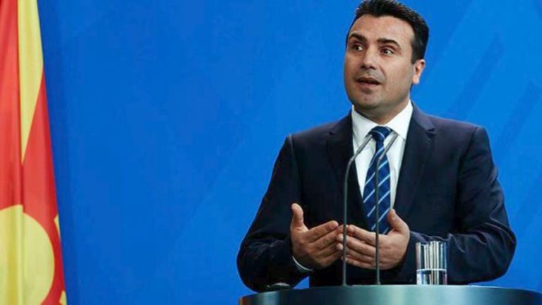 Ανακοίνωση του Γραφείου Τύπου της Ν.Δ. για τις δηλώσεις του κ. Ζάεφ