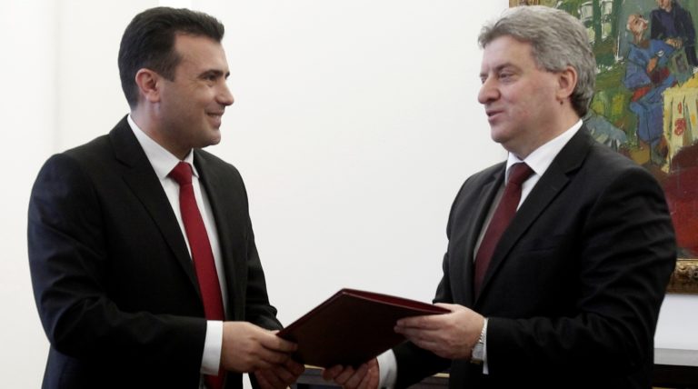 Ο πρόεδρος της ΠΓΔΜ είναι κάθετα αντίθετος σε ονομασία erga omnes: Δεν αποδέχομαι τέτοια λύση!