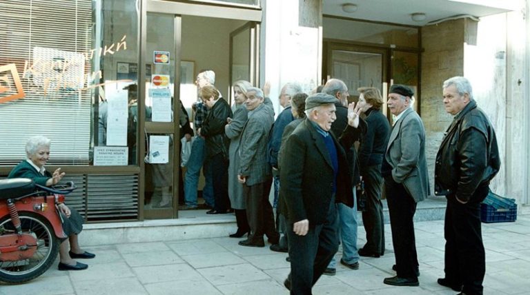 Οι συντάξεις μετά τις νέες περικοπές – Ποιοι θα δουν μειώσεις έως 200 ευρώ