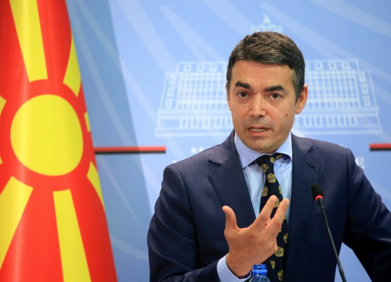 Ντιμιτρόφ (ΥΠΕΞ Σκοπίων): «Μακεδονικές ντομάτες, οι πιο νόστιμες στον κόσμο»