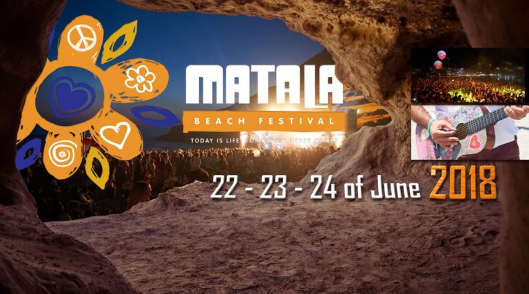 22-23-24 Ιουνίου το Matala Beach Festival 2018!