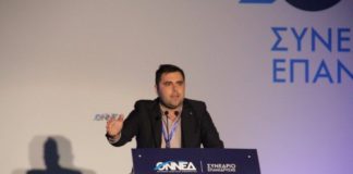 Ψήφος κατοίκων εξωτερικού: Ώρα μηδέν