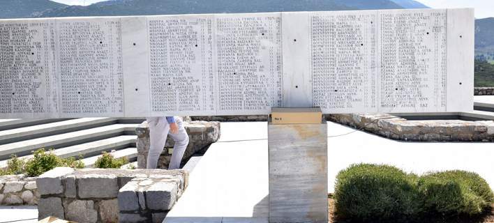 «Ποτέ ξανά ναζισμός», το μήνυμα των εκδηλώσεων μνήμης στο Δίστομο