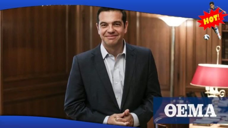 Ο πρωθυπουργός καλωσόρισε το gay pride 2018