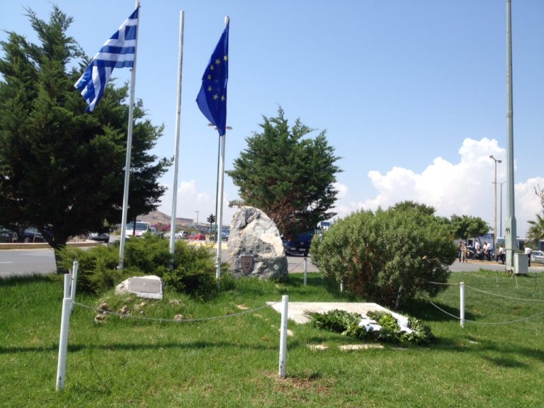 Τιμητική εκδήλωση για τους ήρωες του Σαμποτάζ το 1942 στο αεροδρόμιο Ηρακλείου-Αποκαλυπτήρια προτομής «Νίκου Καζαντζάκη»