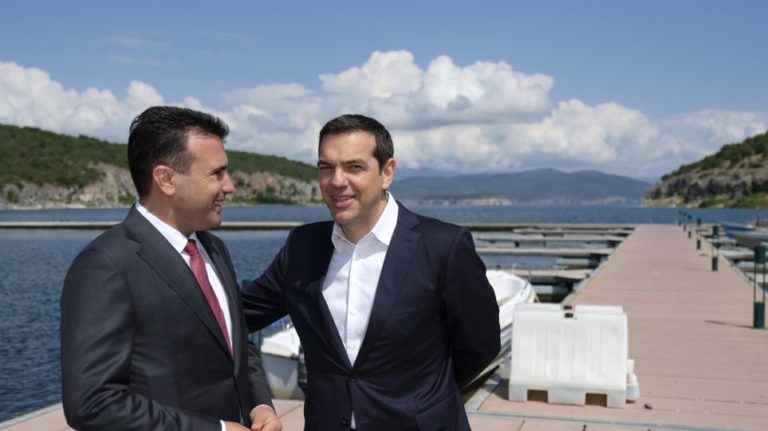Εκτακτο: Το Κοινοβούλιο των Σκοπίων επικύρωσε τη συμφωνία με την Ελλάδα
