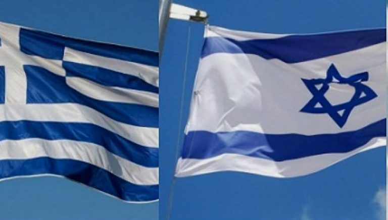 Ισραήλ: Ομάδες έκτακτης ανάγκης παραμένουν stand by για να βοηθήσουν την Ελλάδα