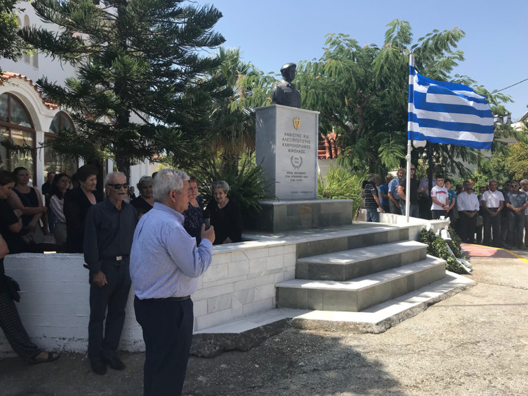 Εκδηλώσεις τιμής για τους Ήρωες Καταδρομείς Ηλία Τούλη και Νικόλαο Καβροχωριανό
