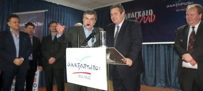 Αποχώρησε και ο τελευταίος των ΑΝΕΛ στην Πιερία