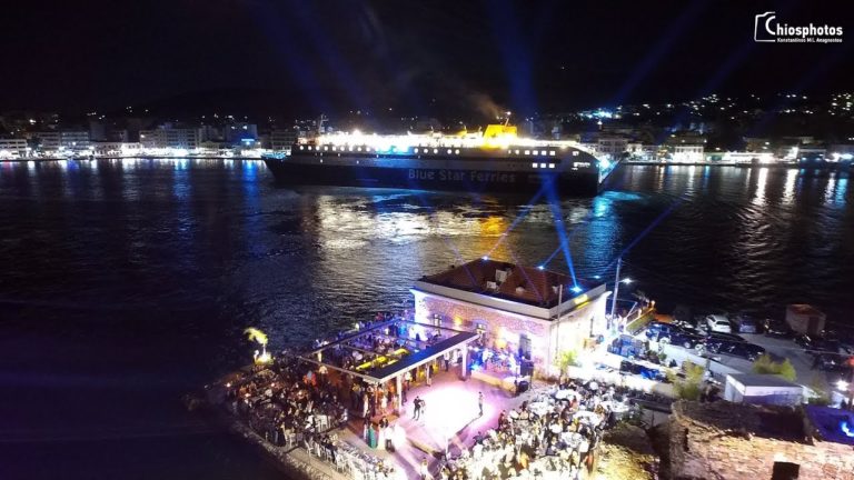 Πλοίο σαν μπαλαρίνα -Οι μανούβρες του πλοίου Διαγόρας στο λιμάνι Χίου, από Drone