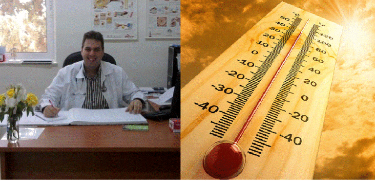 Καύσωνας ή κλιματιστικό: Τι είναι επικινδυνότερο για την υγεία μας;