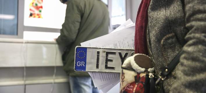 Τέλη κυκλοφορίας με τον μήνα -Πώς θα γίνει η πληρωμή για να αρθεί η ακινησία του ΙΧ