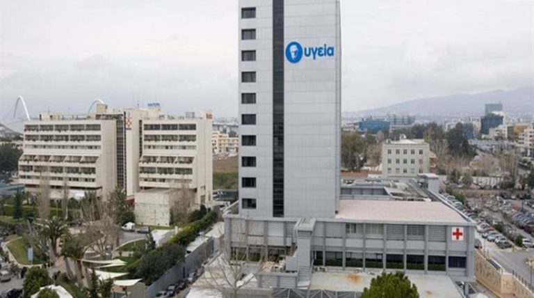 Πωλήθηκε το Υγεία: Υπέγραψαν συμφωνία MIG & CVC – Στα 204,4 εκατ. ευρώ το τίμημα