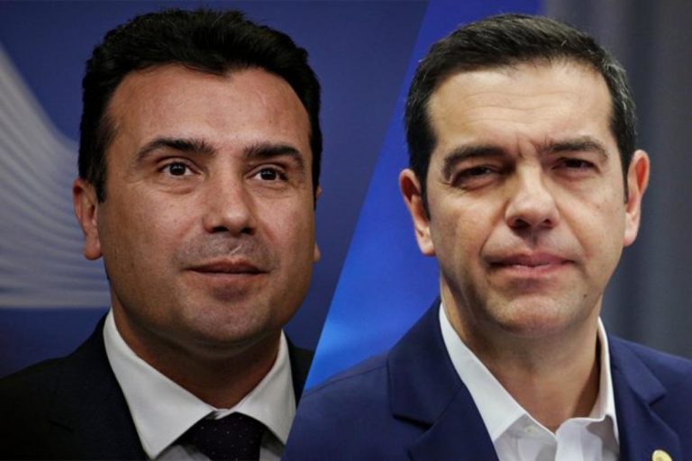 Παράταση στην κυβέρνηση ΣΥΡΙΖΑ-ΑΝΕΛ δίνει ο Ζάεφ -Από το νέο έτος στην ελληνική Βουλή η συμφωνία
