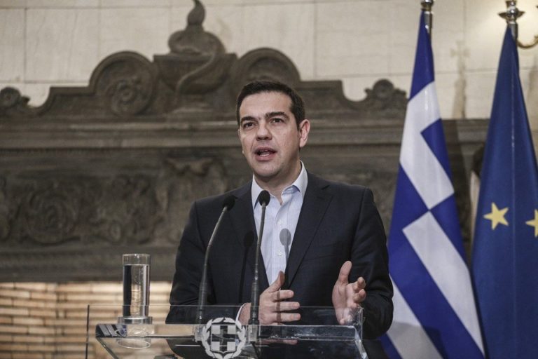 H Ιθάκη, ο πιθανότερος προορισμός Τσίπρα για το διάγγελμα