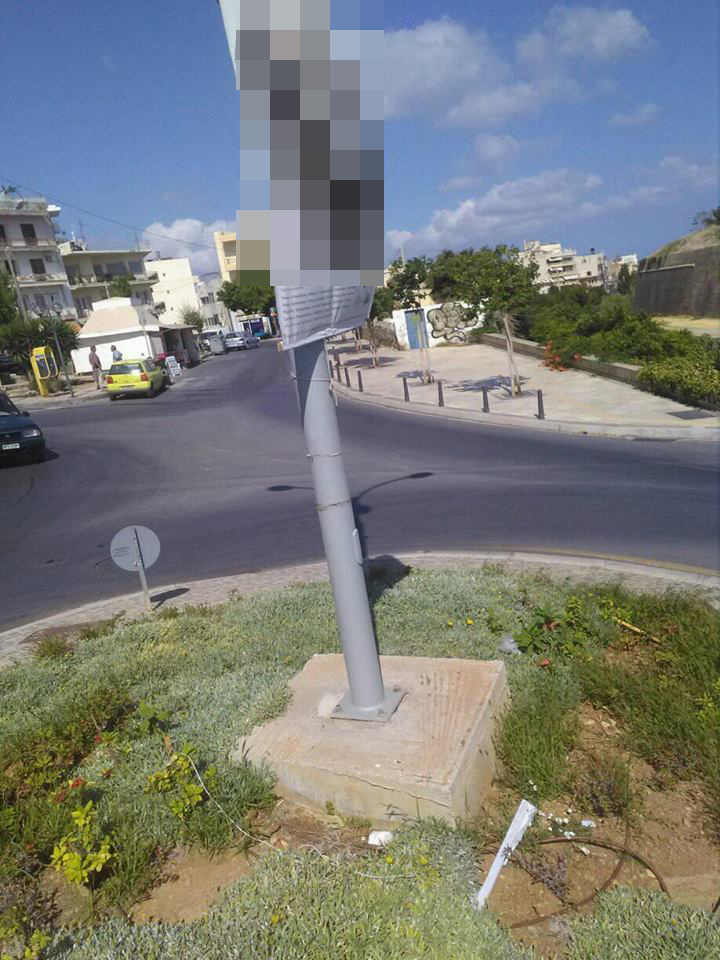 Συνεχίζεται η απομάκρυνση και η επιβολή προστίμου για παράνομες αφισοκολλήσεις και αναρτήσεις αεροπανό στο Δήμο Ηρακλείου