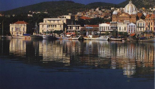 mitilini