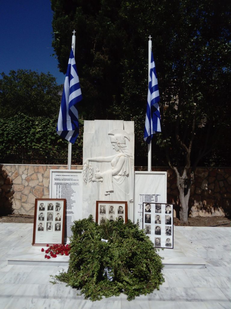 Τίμησαν την μνήμη των Ηρώων του Σάρχου