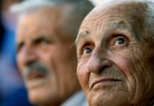 Κοινωνικός τουρισμός 2026: Ξεκινούν οι αιτήσεις για συνταξιούχους