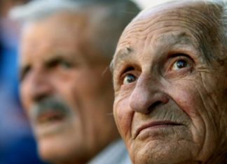 Κοινωνικός τουρισμός 2026: Ξεκινούν οι αιτήσεις για συνταξιούχους