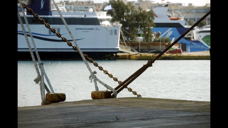 Δεμένα σήμερα τα πλοία στα λιμάνια λόγω της απεργίας της ΠΝΟ