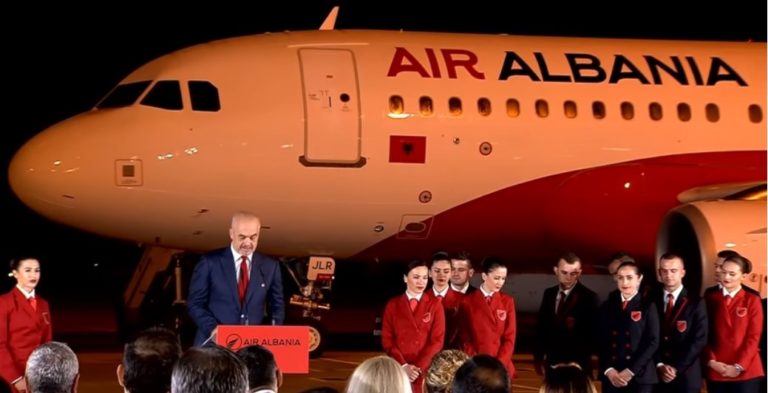Η Air Albania πραγματοποίησε την πρώτη της πτήση της